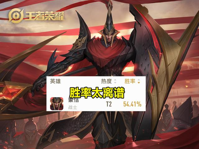 S20预定3位版本之子，蒙恬已有削弱预兆，镜无敌加强起飞待命