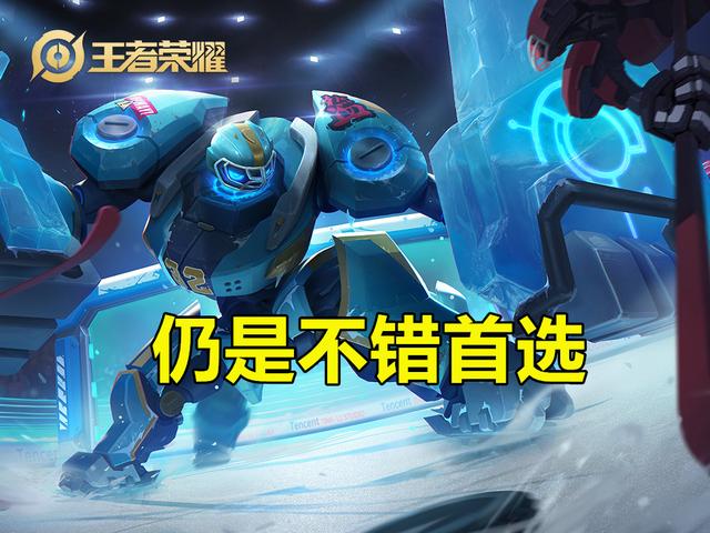 王者荣耀：体验服新改动，盾山玩家“笑开花”，干将被动获平调