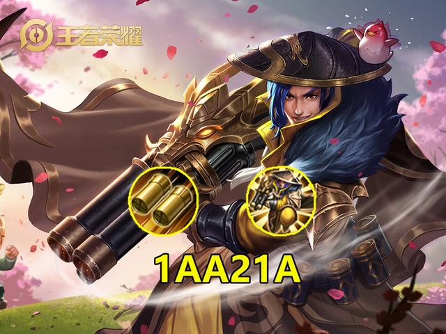 巅峰赛胜率榜前三：蒙恬第1出场即巅峰，刘备虽T3但仍有一席之地