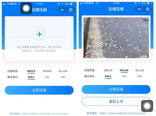 文档太多没处存放?那是因为你还不知道这种存放方法!