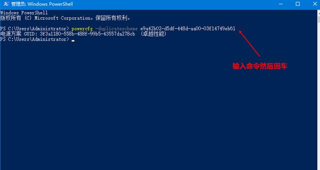 打开win10下隐藏的4种操作模式，让笔记本电脑比之前好用十倍