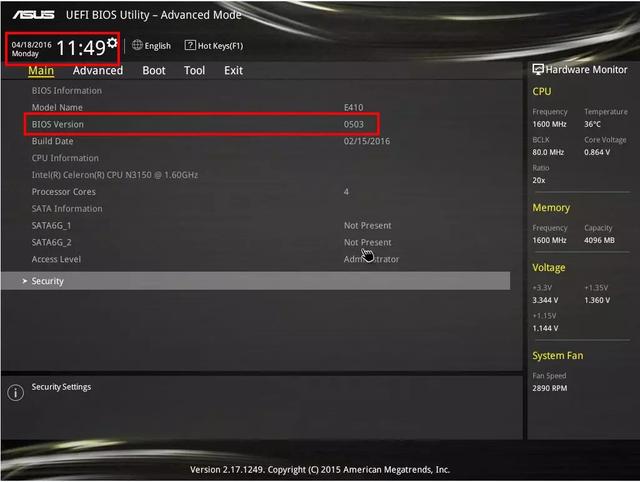 电脑如何设置自动开机?只需要这些操作……