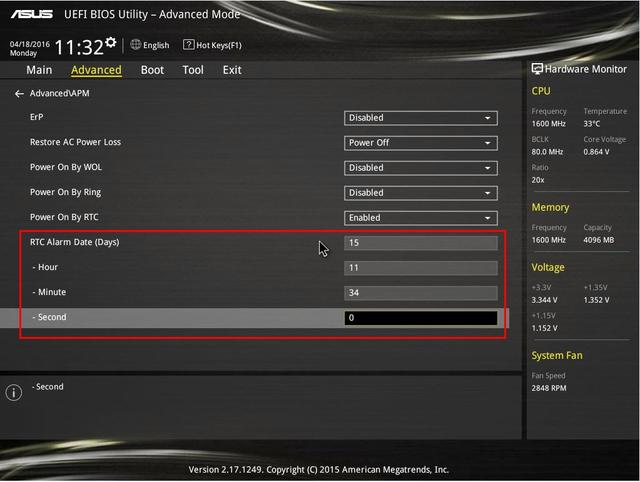 电脑如何设置自动开机?只需要这些操作……