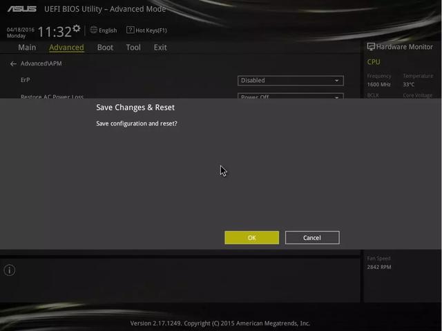 电脑如何设置自动开机?只需要这些操作……