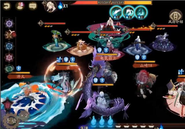 阴阳师：苍连秘闻阵容打法，前十层难度都不高，这次皮肤很好拿