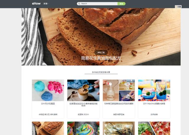 不论你想要什么样的资源,这9个网站都能满足你,还请低调使用