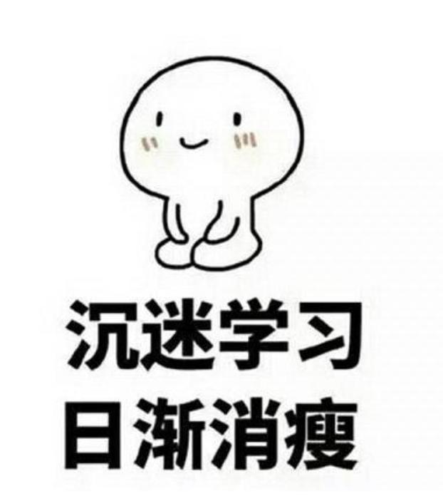 网页上文档不能复制?教你3招轻轻一拖复制所有文字,涨知识了