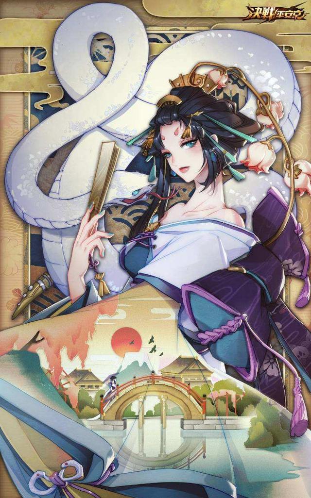 阴阳师：六月SP新式神是谁，舅舅说是SP清姬，众玩家押SP山风