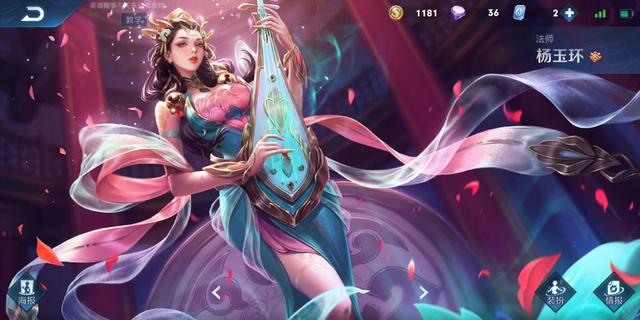 王者荣耀：这些英雄机制落后，如果让你选择，你想重做哪些英雄？