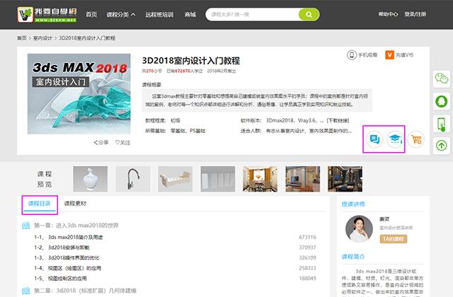 5个你没有理由拒绝的网站,每一个都很强大,建议收藏一份