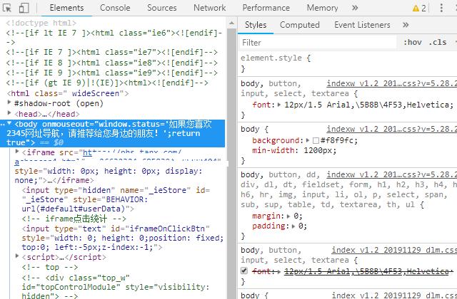 电脑键盘上的F1到F12,原来这么厉害,每一个都是快捷键