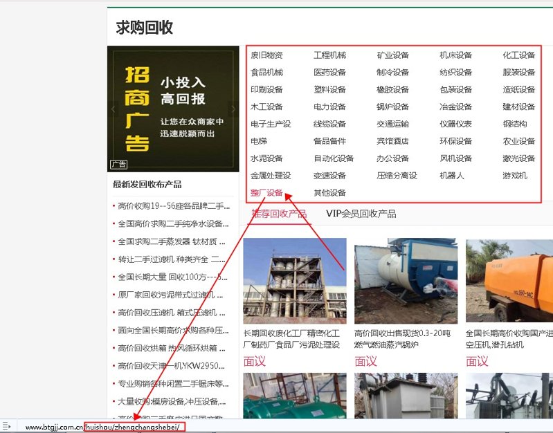 阿里旺旺图片20200630155026