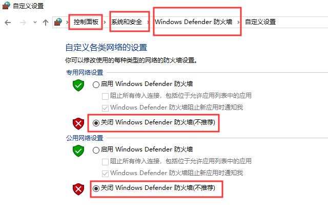 如果你买了新电脑，一定要做到这5个关键设置，别怪我没提醒你