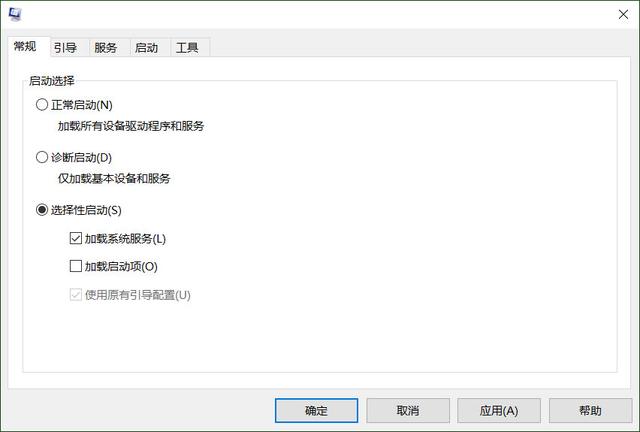 解决系统死机的7种方法，维修电脑必备技巧，你知道几条