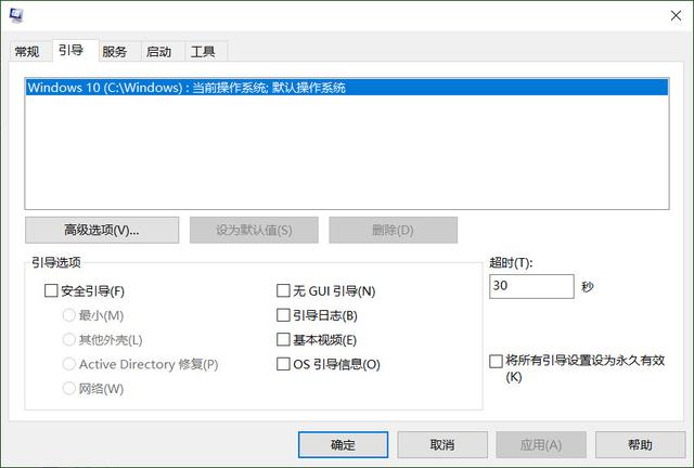 解决系统死机的7种方法，维修电脑必备技巧，你知道几条