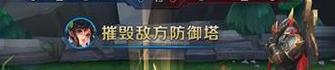 王者荣耀：那些年的迷惑行为，你中了几个？泉水转圈是你吗？