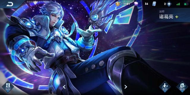 王者荣耀:哪些英雄依赖被动技能?被动很重要,用好就能上王者