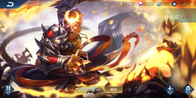 王者荣耀：有哪些Ban率超高的英雄？分析被禁原因，找寻针对方法