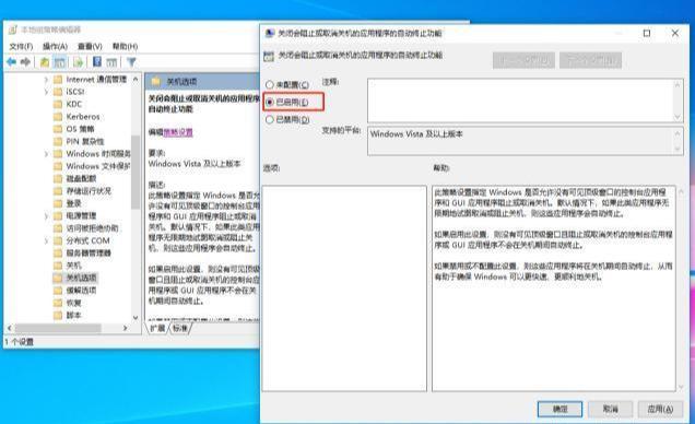 不是win10不好用!没有这4项优化,你的系统怎么可能好用?