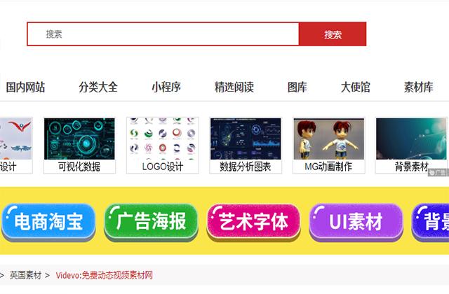 老司机无意泄露6个黑科技网站,至今舍不得分享,切勿到处宣传