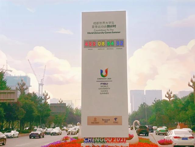 成都大运主场进入内装阶段，建筑形如“飞碟”