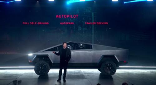 华为消费级台式机首次曝光；欧盟拟单独对大型科技公司征收数字税