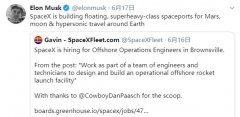 SpaceX海上太空港开工建设，马斯克星舰计划提上日程