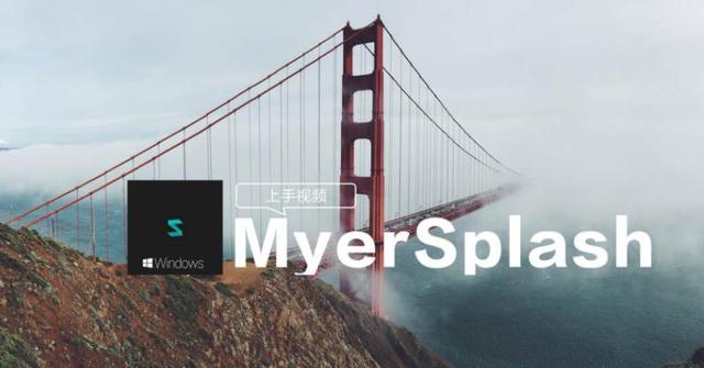 电脑必备软件有哪些?六款实用却不为人知的电脑软件,个个精选!