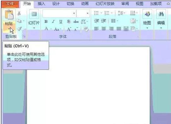 学会这8招Excel技巧,绝对可以震住半数Excel高手!