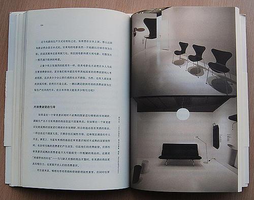 手机自带的扫描仪功能，一定要记得打开，办公白领必备神器