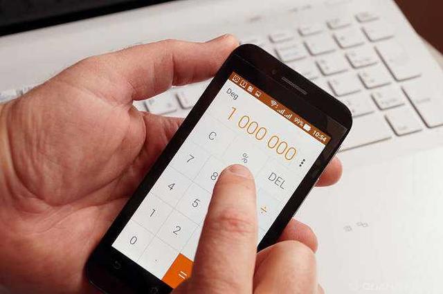 手机有计算器的快看看，我也才知道，可别浪费了4个实用功能