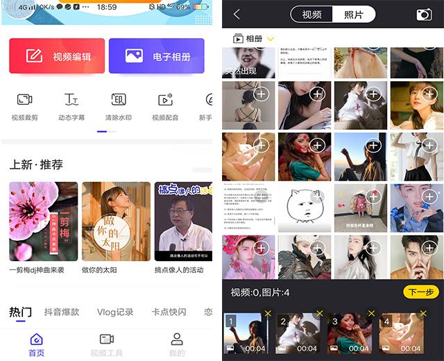 使用华为手机拍照，专业模式你真的会吗？3分钟教会你