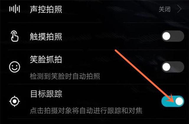 华为三大拍照技巧，你真的知道吗？一分钟教会你就是这么任性