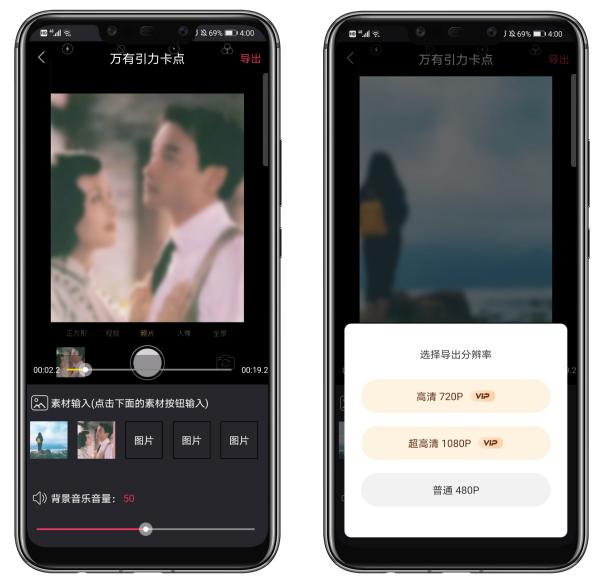 如果你用华为手机拍照！记得开启这个功能，轻松拍出带文字的照片