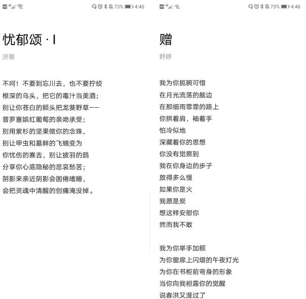 精选5个高质量学习APP，每款都黑科技满满，每个都值得收藏