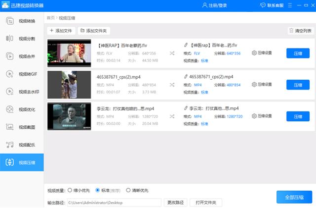 如果你用的是vivo手机，这些功能一定要关闭，手机用三年都不卡