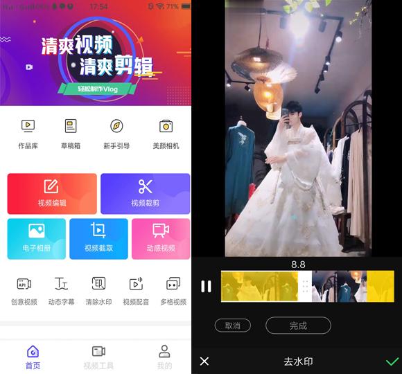 万万没想到，苹果自带这5大功能，简直就是黑科技