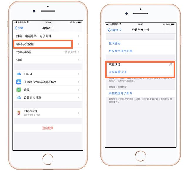 万万没想到，苹果自带这5大功能，简直就是黑科技