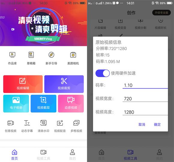 无论什么手机，这个开关一定要关掉，不然耗电越来越快