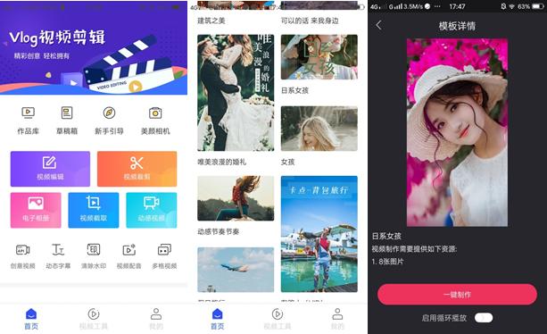 使用华为手机拍照，专业模式你会用吗？三分钟教会你