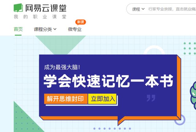 PC装机必备宝藏软件,让你的老爷机重新焕发生机!先收藏不吃亏