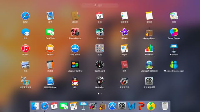 安装上这些软件，让你的Win10系统流畅爽翻天