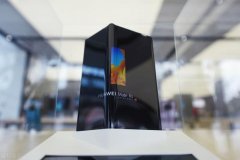 华为matev手机，内折屏方案的折叠屏手机？