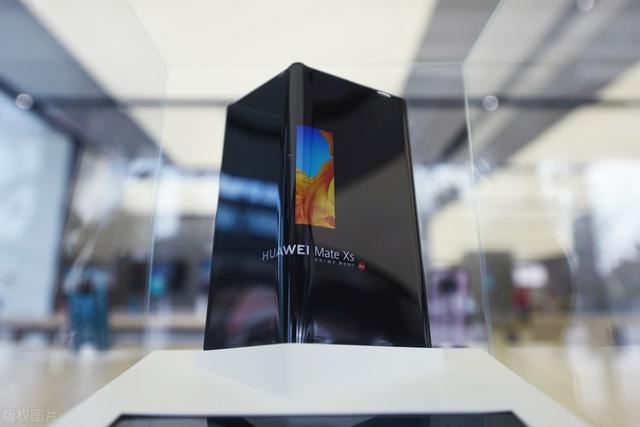 华为matev手机，内折屏方案的折叠屏手机？