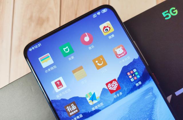 最便宜小米骁龙865诞生，4700mAh+5G全网通，再次成为用户宠儿