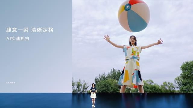 荣耀5G全用户布局再添猛将“两线出击”加速全民5G普及