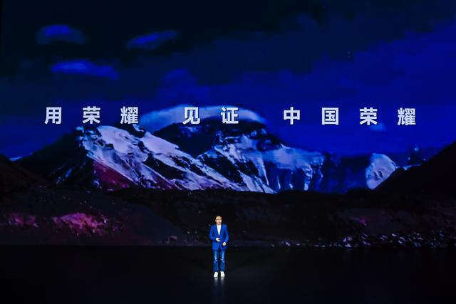 数亿花粉始料未及！荣耀2日正式宣布，网友：太良心了