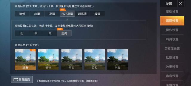 颜值实力样样都有！荣耀30青春版首发评测：5G时代的最强千元机