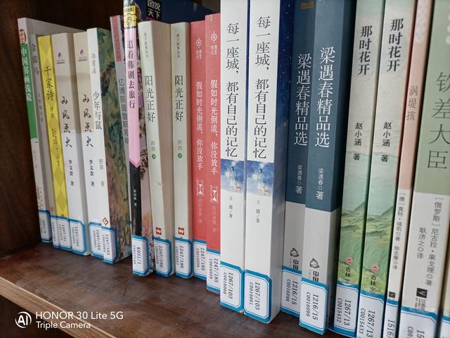 颜值实力样样都有！荣耀30青春版首发评测：5G时代的最强千元机