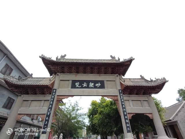 颜值实力样样都有！荣耀30青春版首发评测：5G时代的最强千元机